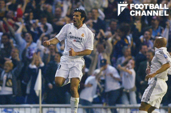 ルイス・フィーゴ