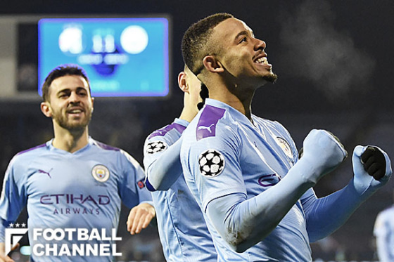 ガブリエル・ジェズス