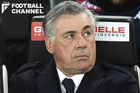 カルロ・アンチェロッティ氏