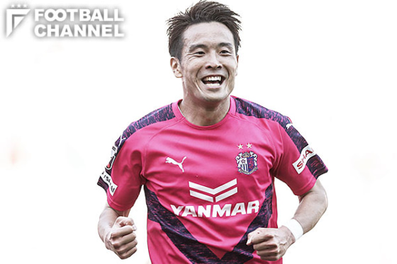 水沼宏太