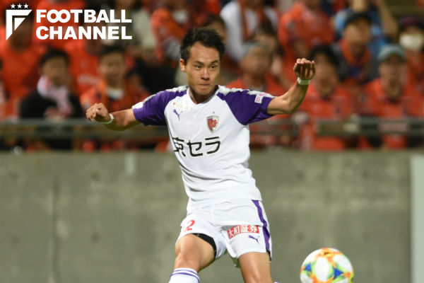 サガン、MF小屋松知哉をサンガから獲得。「とても悩みました