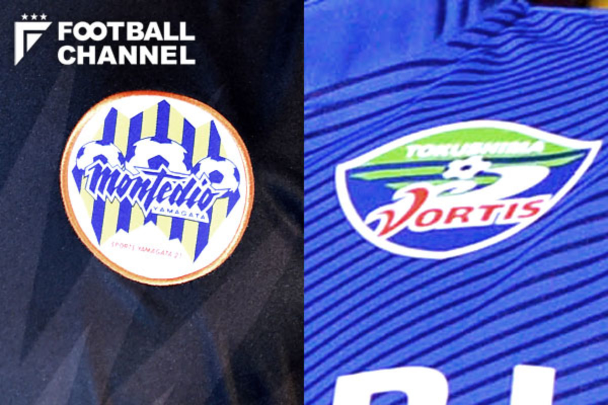 J1昇格プレーオフでまたも 下剋上 3位チームの昇格は8年でわずか2回 フットボールチャンネル