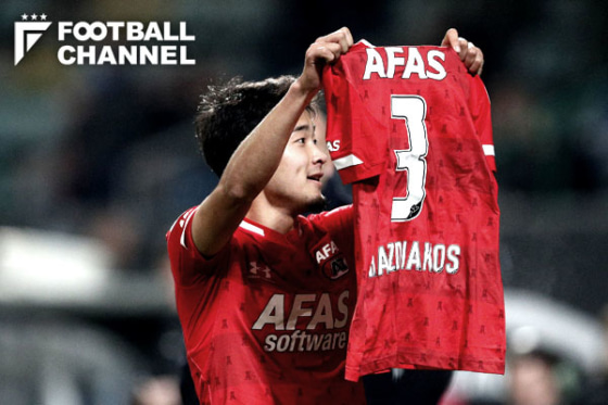 AZ 菅原由勢 オランダ エールディビジ 公式試合球 AZ 菅原由勢