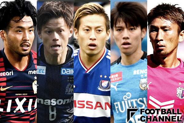 日本代表に推薦したい5人のJリーガー【写真：Getty Images】