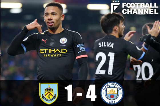 マンチェスター・シティ