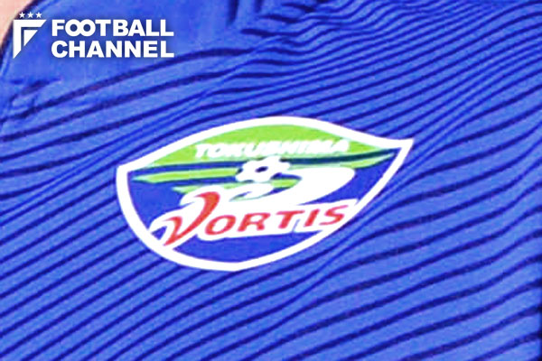 徳島ヴォルティス