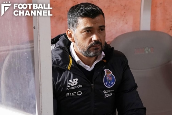 セルジオ・コンセイソン