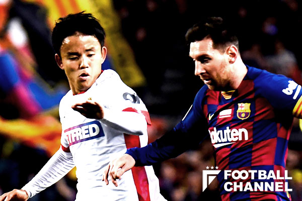 久保建英、リオネル・メッシ