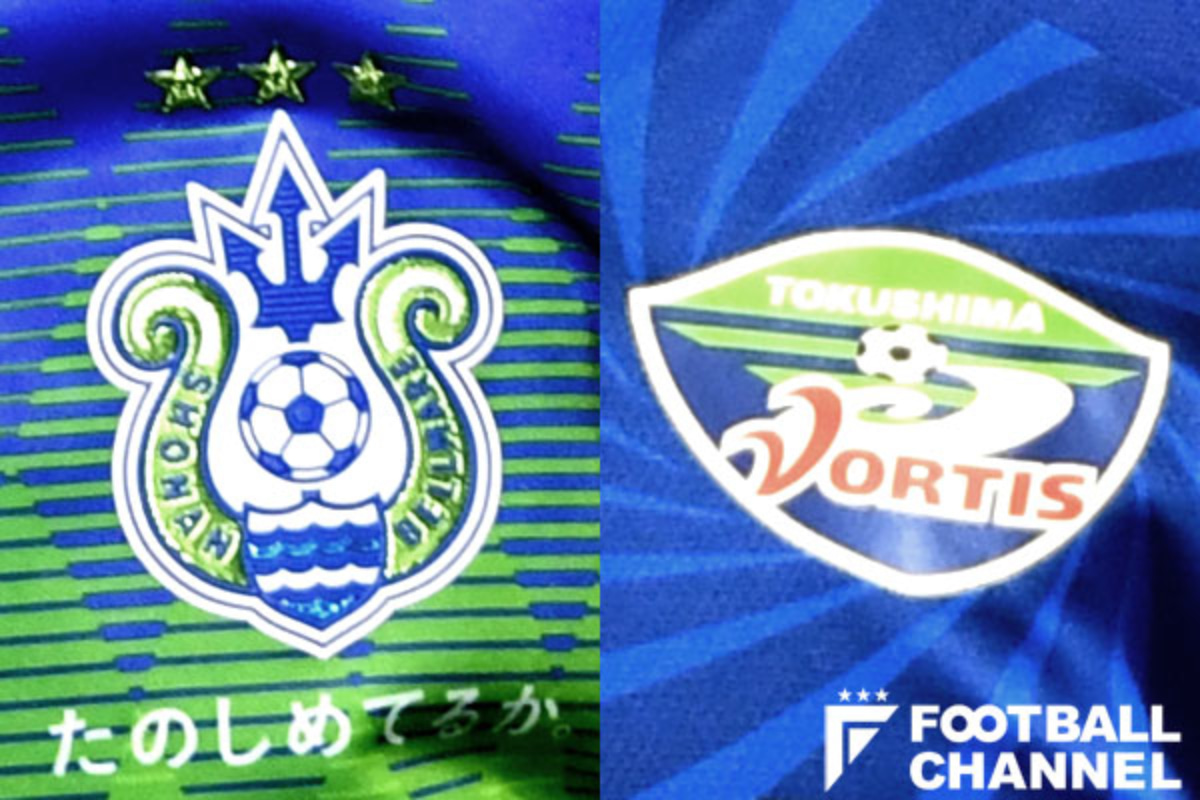 J1参入プレーオフ決勝展望 湘南ベルマーレ対徳島ヴォルティス 実力は拮抗 勝敗のカギを握るのは フットボールチャンネル