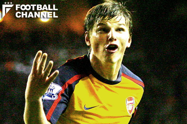 【正規品レア】　アーセナル　アルシャビン 正規品レア】アーセナルアルシャビン