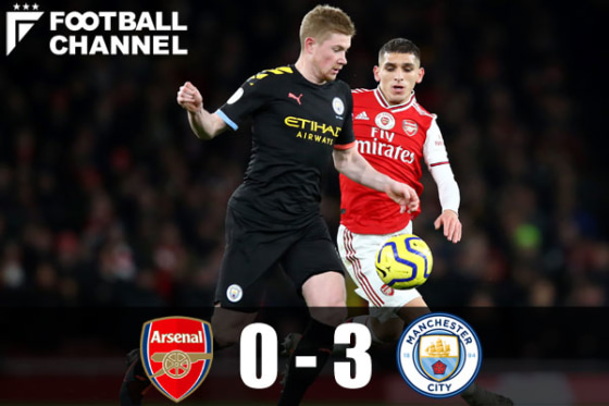 マンチェスター・シティ