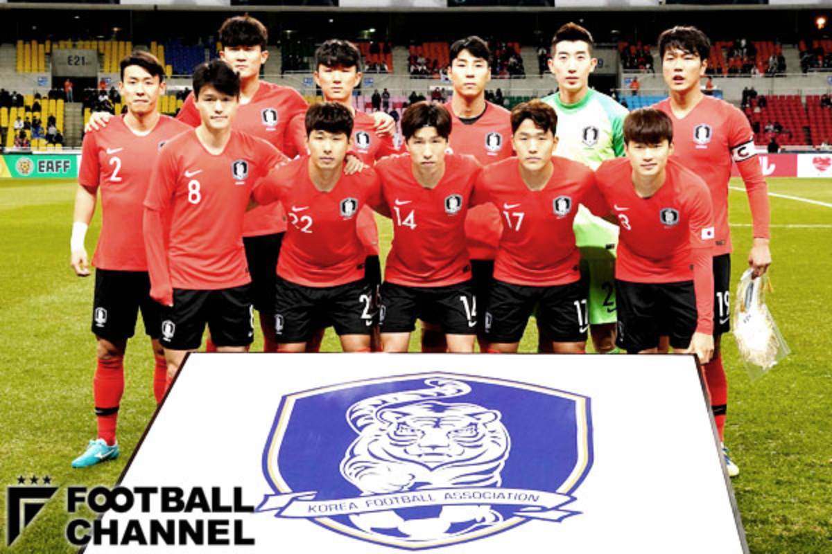 韓国代表 選手4人とスタッフ1人が新型コロナ陽性 14日のメキシコ戦中止も フットボールチャンネル