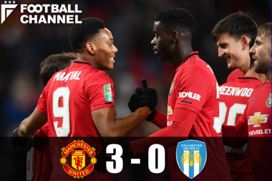 マンチェスター・ユナイテッド