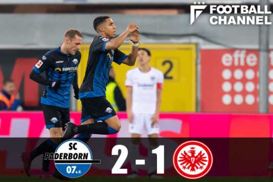 フランクフルト