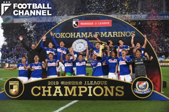 横浜F・マリノス