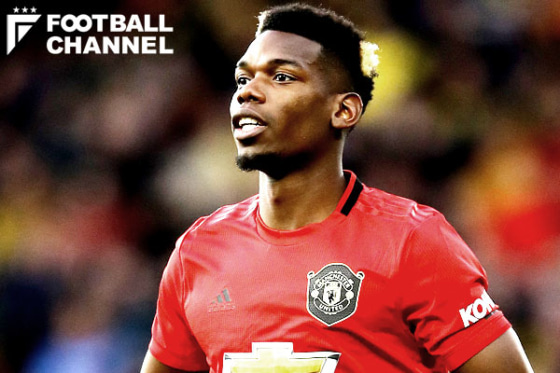 ポール・ポグバ