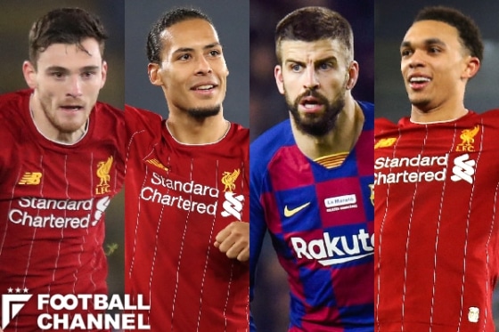 20191231_eubest11dfs_getty