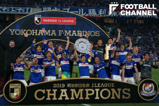 横浜F・マリノス