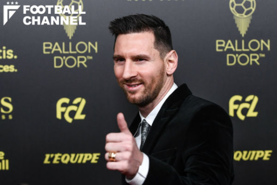 リオネル・メッシ