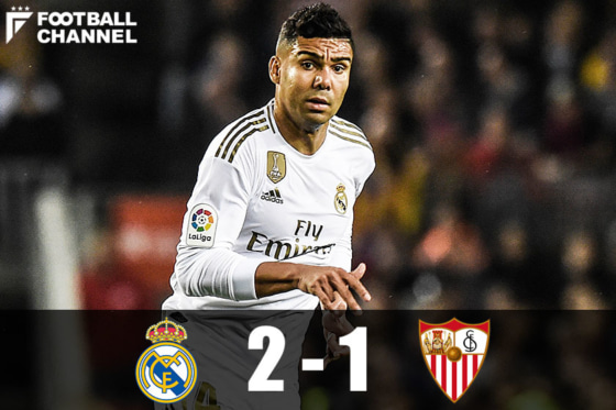 レアル・マドリー