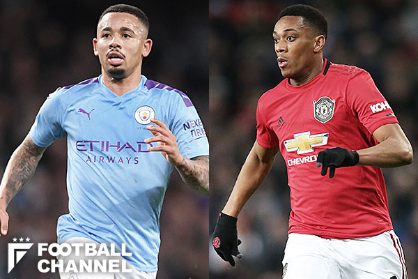 2020-1-27_manc_manu_getty.jpg
