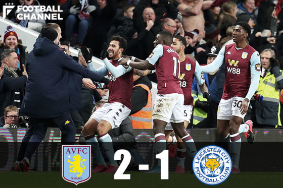 アストン・ヴィラ