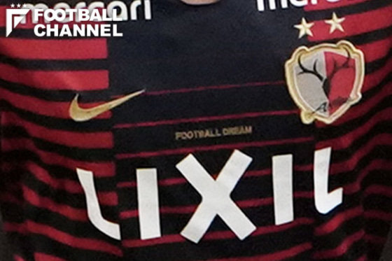 鹿島アントラーズ