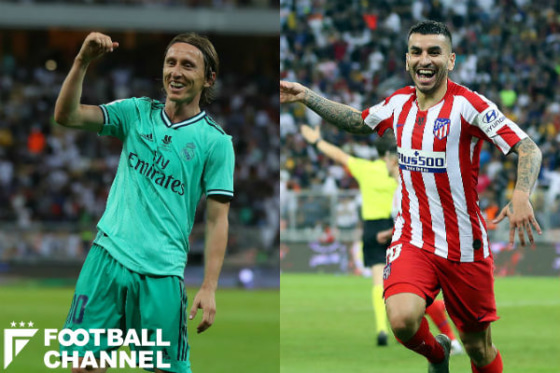 レアル・マドリー対アトレティコ・マドリー