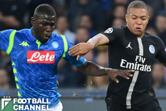 カリドゥ・クリバリ キリアン・ムバッペ