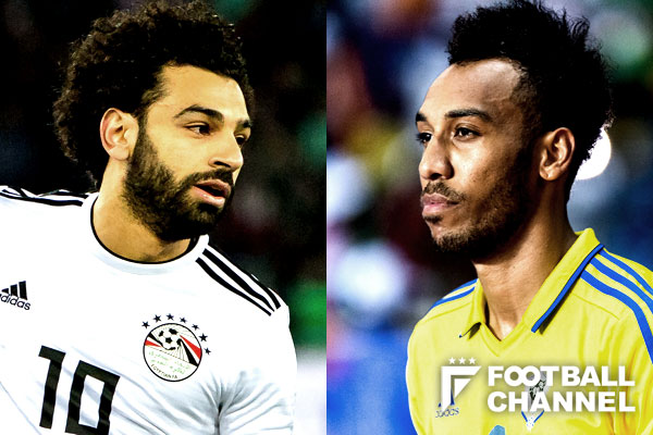 モハメド・サラー、ピエール=エメリク・オーバメヤン