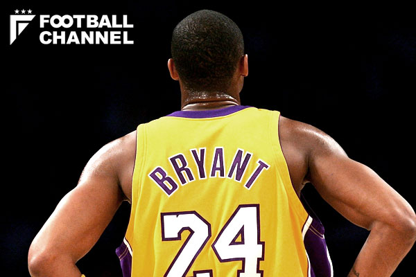 コービー・ブライアント