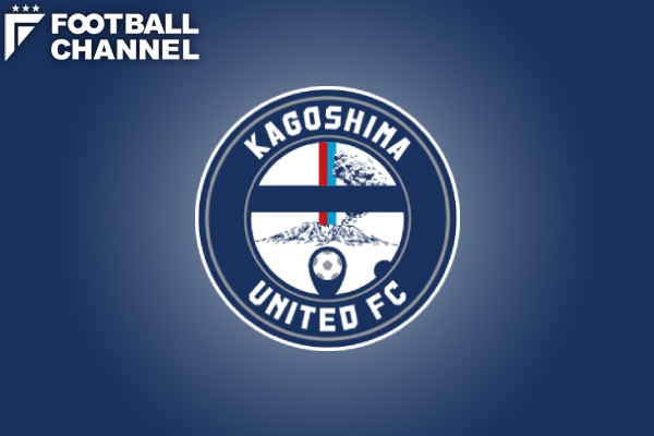 鹿児島ユナイテッド、36歳MF酒本憲幸との契約更新を発表。今季は