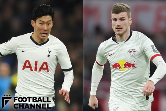 0219Tottenham_Leipzig_getty