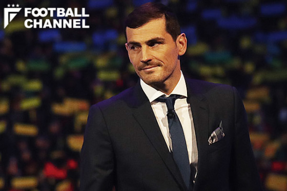 イケル・カシージャス