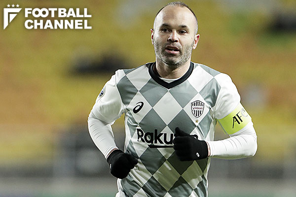 著者 編集部 フットボールチャンネル