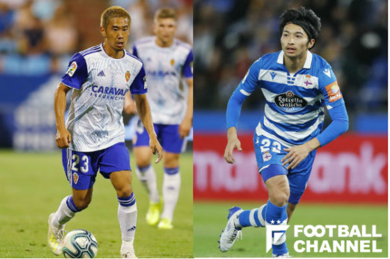 香川真司＆柴崎岳