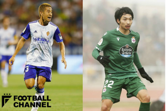 香川真司&柴崎岳