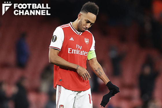 ピエール＝エメリク・オーバメヤン