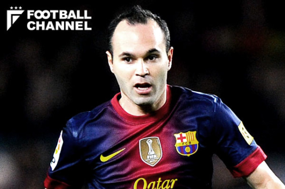 アンドレス・イニエスタ