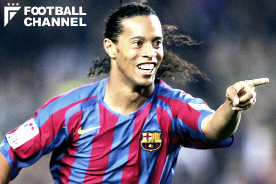 ロナウジーニョの超絶プレーが話題再燃。その脚はどうなっているの