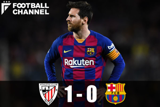 20200207_barca_getty