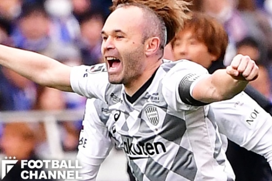 アンドレス・イニエスタ