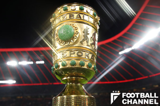 DFBポカール