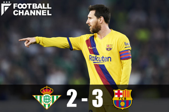 20200210_barca_getty