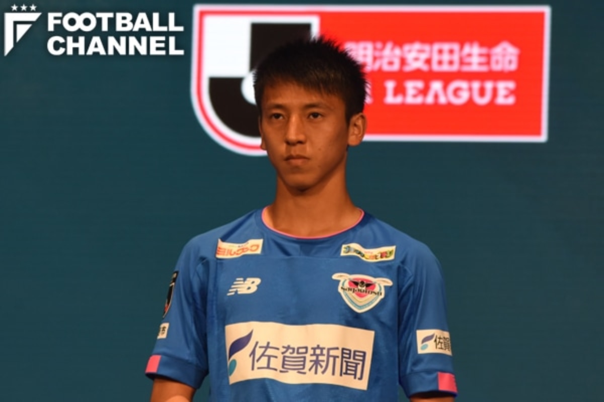 久保建英には 絶対負けたくない 18歳のサガン鳥栖 松岡大起が目の当たりにした大きな差 東京五輪世代の今 6 フットボールチャンネル