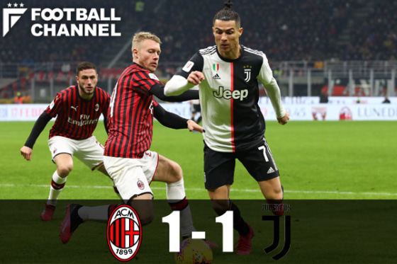 20200214_milan_getty