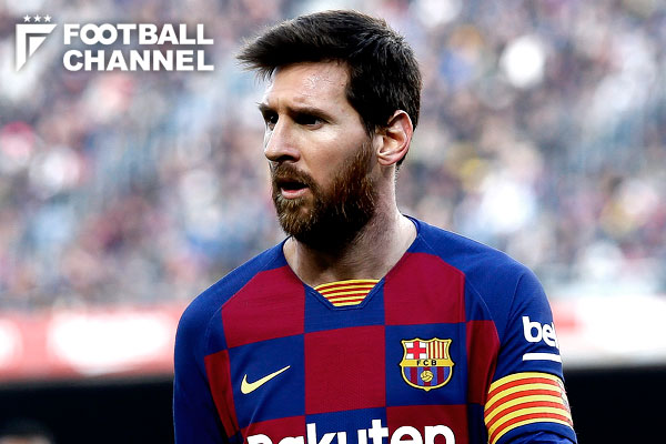 リオネル・メッシ