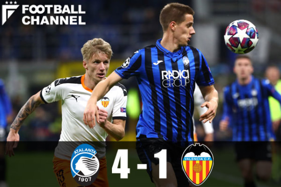 20200220_atalanta_getty