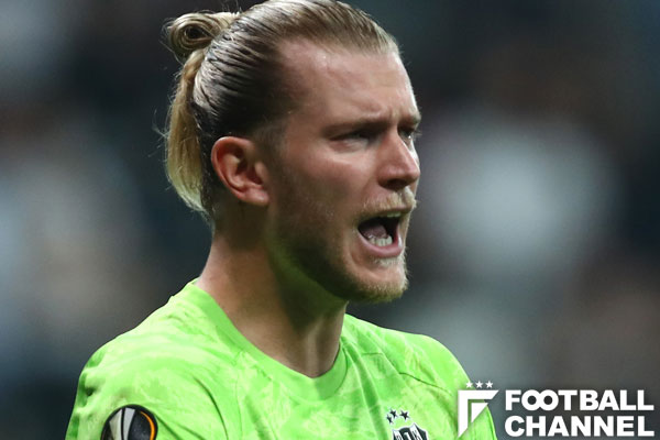 ロリス・カリウス