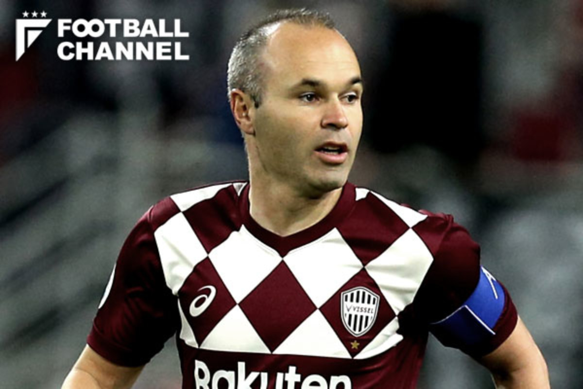 イニエスタ Snsで日本語のメッセージ 責任を持った行動をする時 フットボールチャンネル